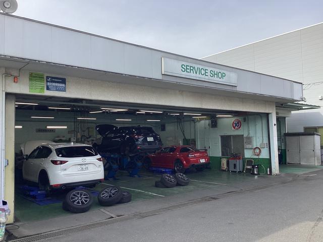 （株）関東マツダ 鶴ヶ島南店 サービス紹介の2つ目