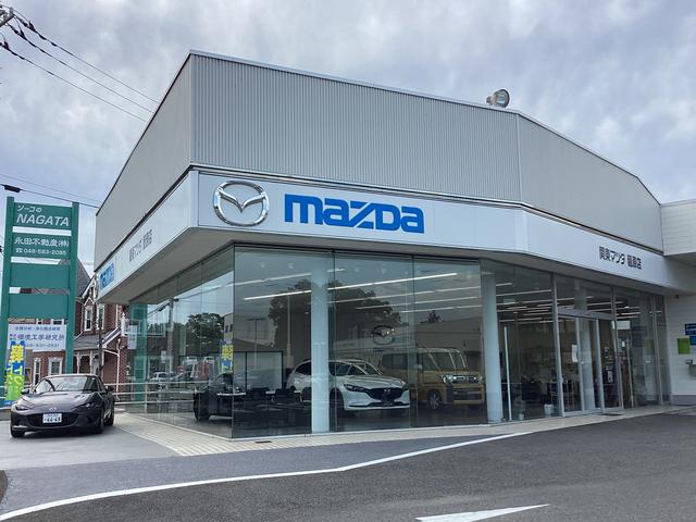 （株）関東マツダ　籠原店