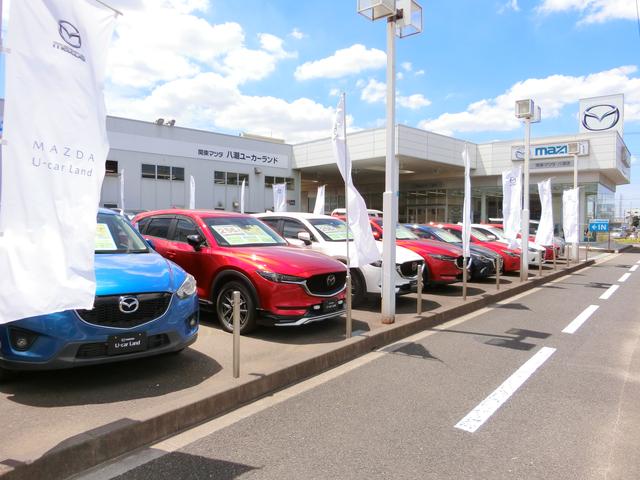 (株)関東マツダ 八潮店(2枚目)