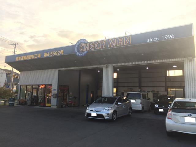 有限会社　チェックマン