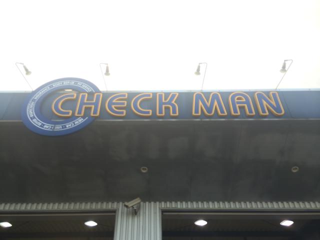 有限会社　チェックマン5