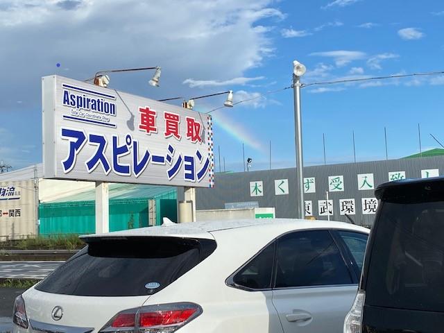 アスピレーション越谷 JU適正販売店(1枚目)