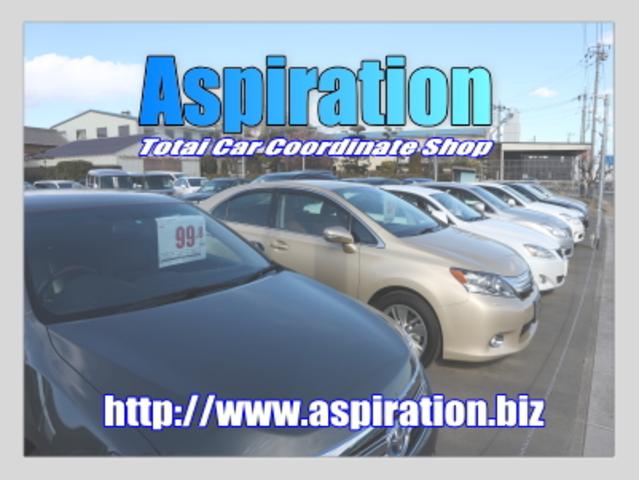アスピレーション越谷 JU適正販売店(4枚目)