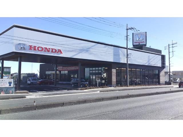 Honda Cars 埼玉 北本北店(1枚目)
