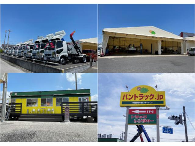 バントラック．ｊｐ／商用車・ハイエース・トラック専門店　（有）キャン