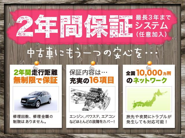 ONIX大宮東・4WDシマムラオート(5枚目)