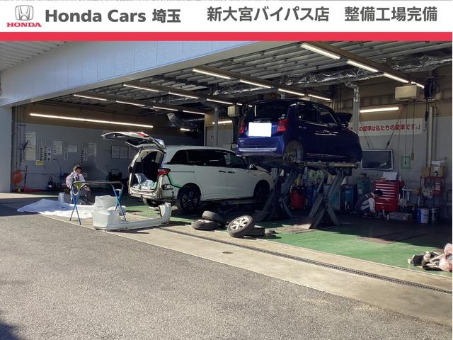 ホンダカーズ埼玉　新大宮バイパス店(3枚目)