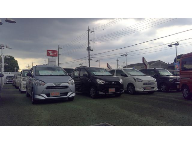 埼玉ダイハツ販売株式会社 川越狭山店 サービス紹介の3つ目