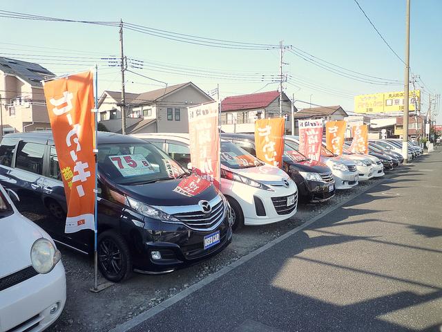 株式会社 ポイントエフ 4号バイパス店(5枚目)