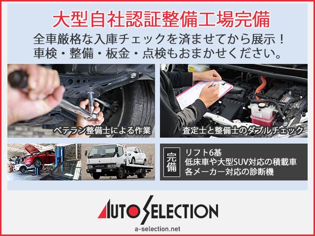 値下げしました！】【埼玉/上尾発引取り希望】【配送は要相談