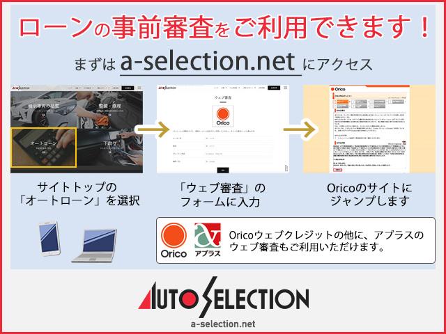 値下げしました！】【埼玉/上尾発引取り希望】【配送は要相談