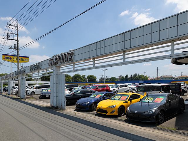 株 オートセレクション １６号本店 埼玉県上尾市 中古車なら グーネット中古車