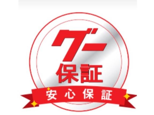 アルバ自動車販売株式会社 本社(2枚目)