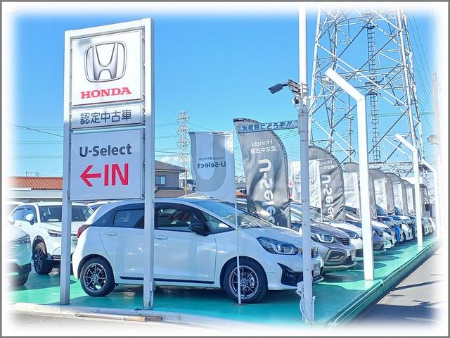 Honda Cars 川越 U-Select 川越(2枚目)