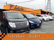 サンケイオート