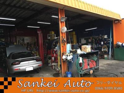 車の事、何でもＯＫ！