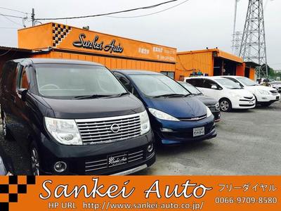 サンケイオートの画像