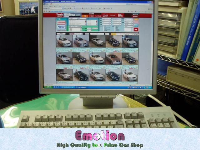 Ｅｍｏｔｉｏｎ（エモーション） 寺島自動車 サービス紹介の6つ目