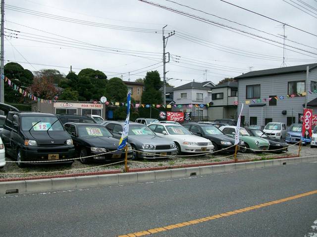 ｃａｒ ｓ カーズ岩槻店 埼玉県さいたま市 中古車なら グーネット中古車