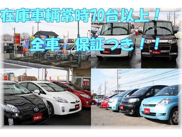 ASN七左店(1枚目)