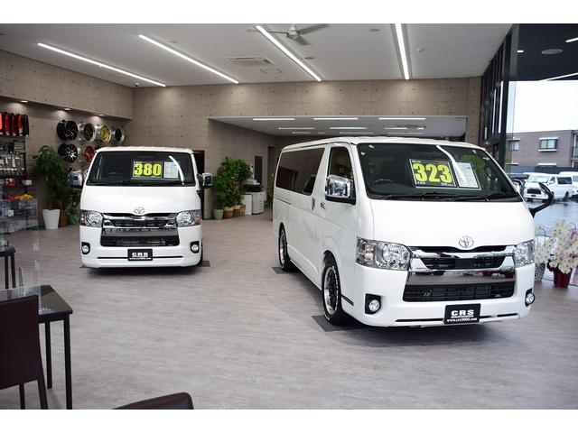 ＣＲＳ千葉 サービス紹介の6つ目