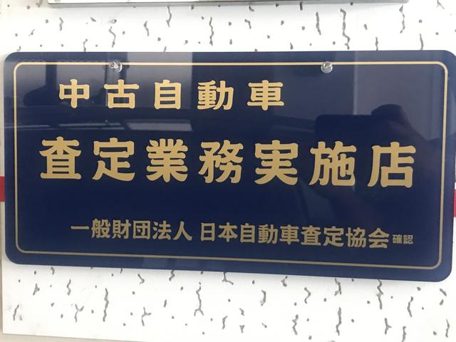 株式会社ラ・シオン サービス紹介の5つ目
