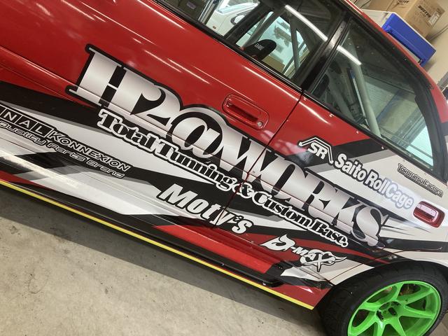 Ｈ２＠ＷＯＲＫＳ サービス紹介の6つ目