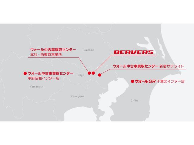 ウォールGR 千葉北インター店(5枚目)