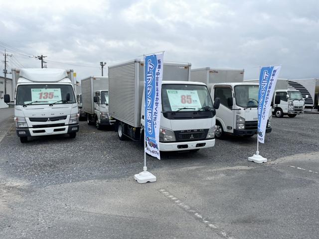 トラックランド茨城 茨城県結城市 中古車なら グーネット中古車
