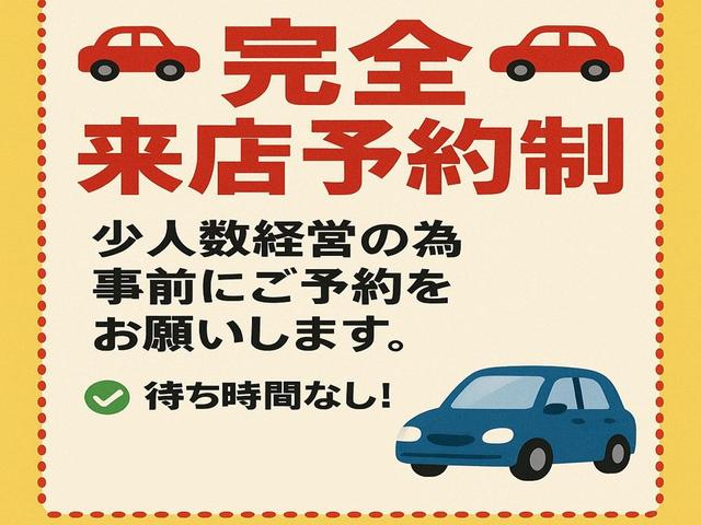 ＲＩＺＩＮ（ライジン） サービス紹介の1つ目