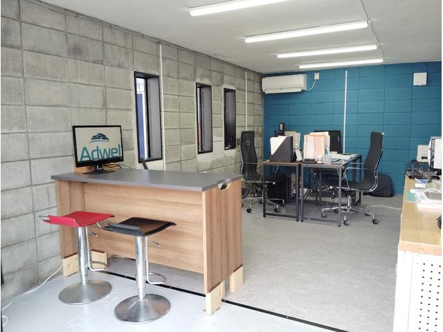 株式会社Adwel(4枚目)