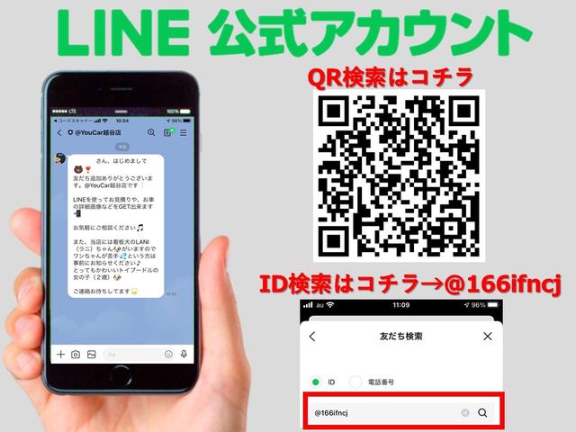 @YOU CAR越谷店 JU適正販売店(4枚目)