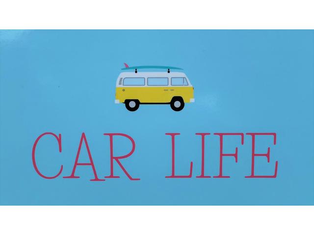 CAR LIFE カーライフ (株)Happy Come Come Company サービス紹介の1つ目