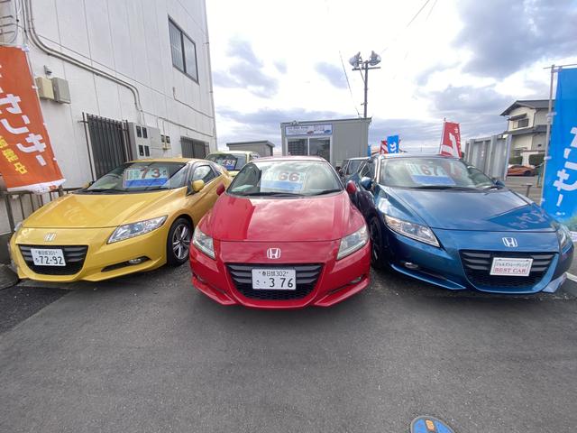 ジョールズ トレーディング／ＧＥＯＲＧＥ ＴＲＡＤＩＮＧ サービス紹介の1つ目