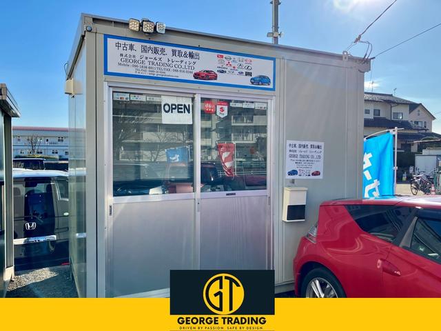 ジョールズ トレーディング／ＧＥＯＲＧＥ ＴＲＡＤＩＮＧ サービス紹介の2つ目