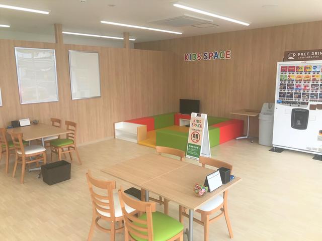 ネクステージ 八王子店 サービス紹介の3つ目