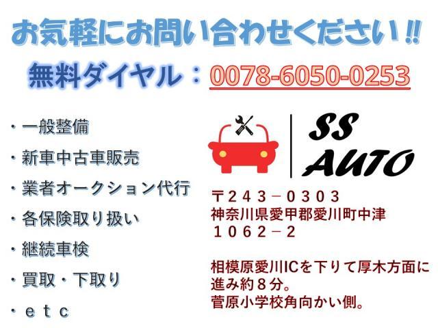 エアコンクリーニング　エアコンガス　エバポレーター洗浄　愛川町　相模原市　厚木市　座間市　海老名市　横浜市　川崎市　綾瀬市　伊勢原市 小田原市　寒川町 町田市　多摩市　八王子市
