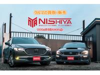 商用車専門店　〜ＮＩＳＨＩＹＡ〜