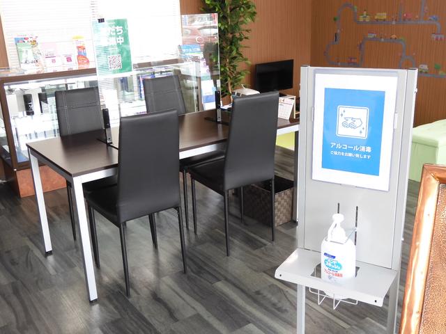 ガレージアール浦安店 サービス紹介の6つ目