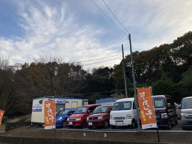 ｉ－Ａｕｔｏ Ｃａｒｓ アイオートカーズ サービス紹介の3つ目