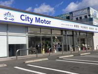 株式会社Ｃｉｔｙ　Ｍｏｔｏｒ