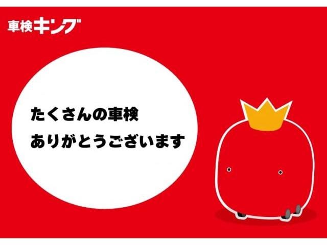 令和4年7月車検実績！！たくさんの入庫ありがとうございました。
