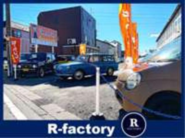 R-FACTORY サービス紹介の2つ目