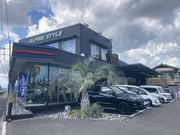 国道４号バイパス線沿いにございます！