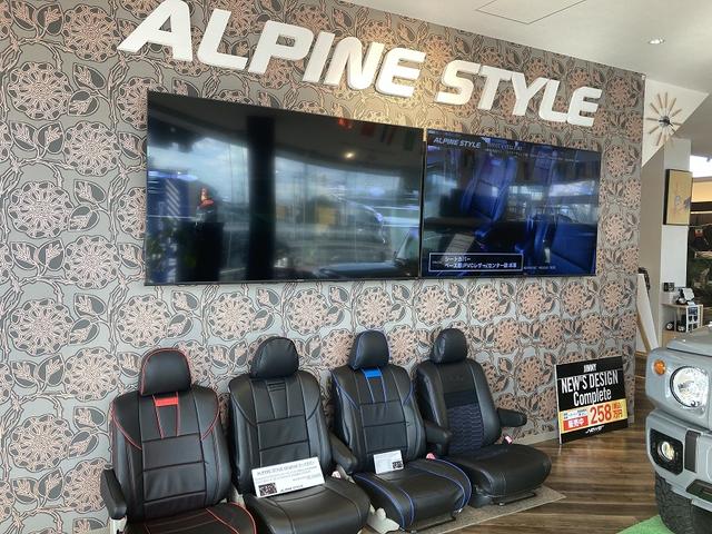 アルパインスタイル埼玉Ｒ４15