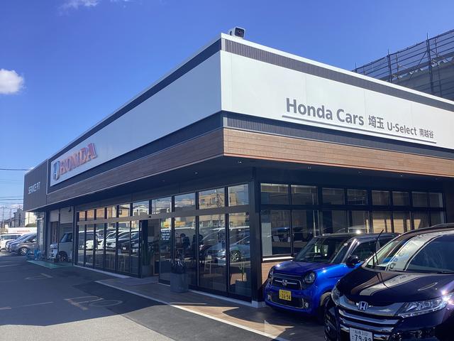 Honda Cars 埼玉 U-Select 南越谷(1枚目)