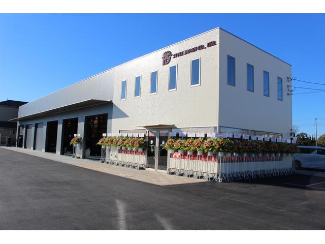 株式会社スタイルジャパン オートスタイル春日部店(1枚目)