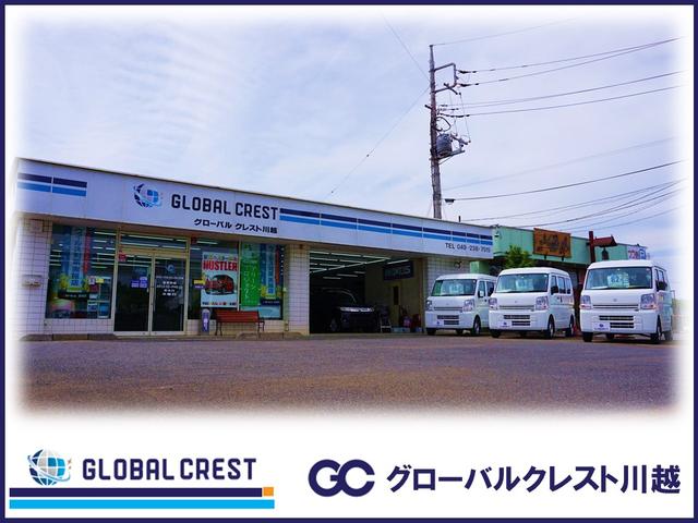 グローバルクレスト川越　　軽バン・軽トラック専門店