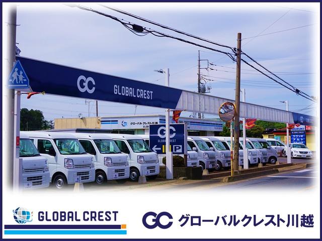 タックス川越 軽バン・軽トラック専門店(1枚目)