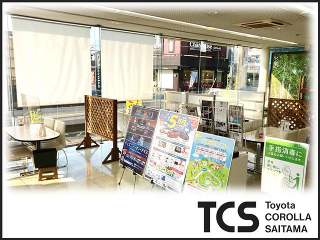 トヨタカローラ埼玉株式会社　吉川店(5枚目)